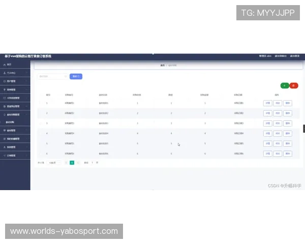亚博体育旗舰厅下载官网:下载安装后常见的使用问题及解决方法