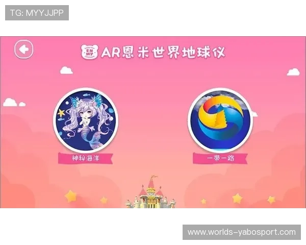 乐鱼体育登录网页入口官方入口地址及登录流程详细介绍