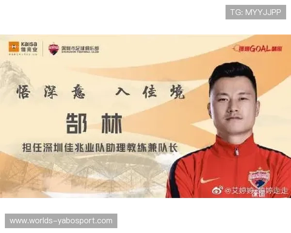 亚傅体育登录注册流程详解新手必看快速完成账号注册步骤