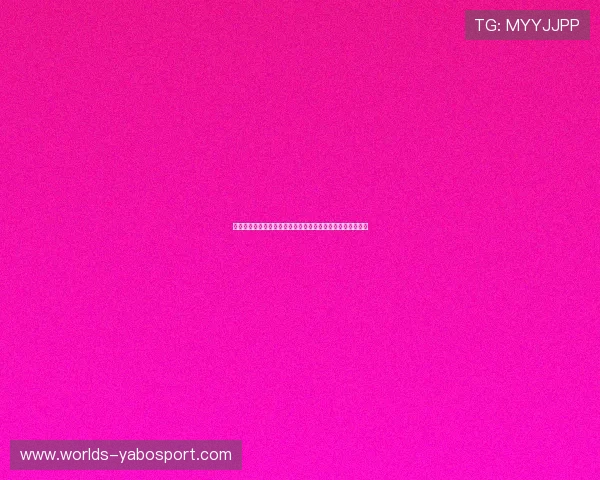 世界杯西班牙对沙特比赛前的最新动态、阵容调整及赛场预测