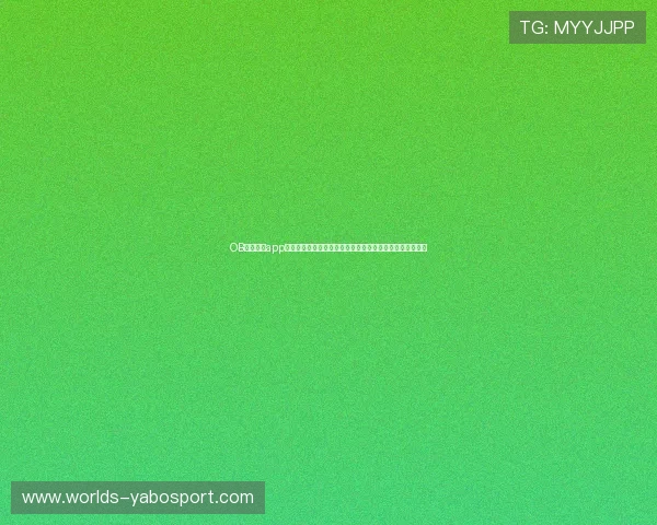 OB体育娱乐app打造沉浸式世界杯观看体验,满足用户多样化体育娱乐需求