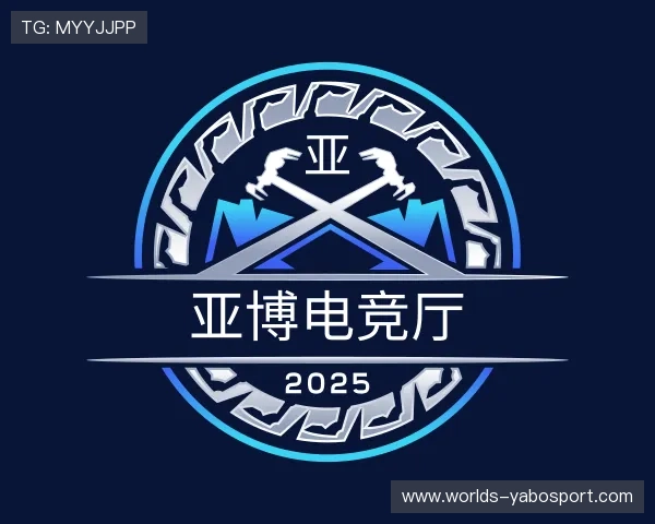 发现亚博电竞厅